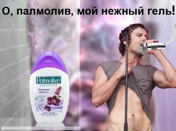 Коллаж пользователя sunnydogkrd Коллаж пользователя sunnydogkrd