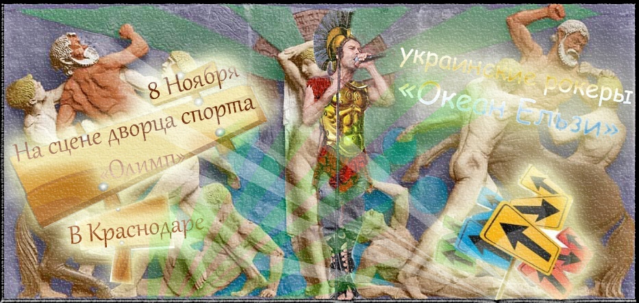 Коллаж пользователя VladislavNkoffski Коллаж пользователя VladislavNkoffski