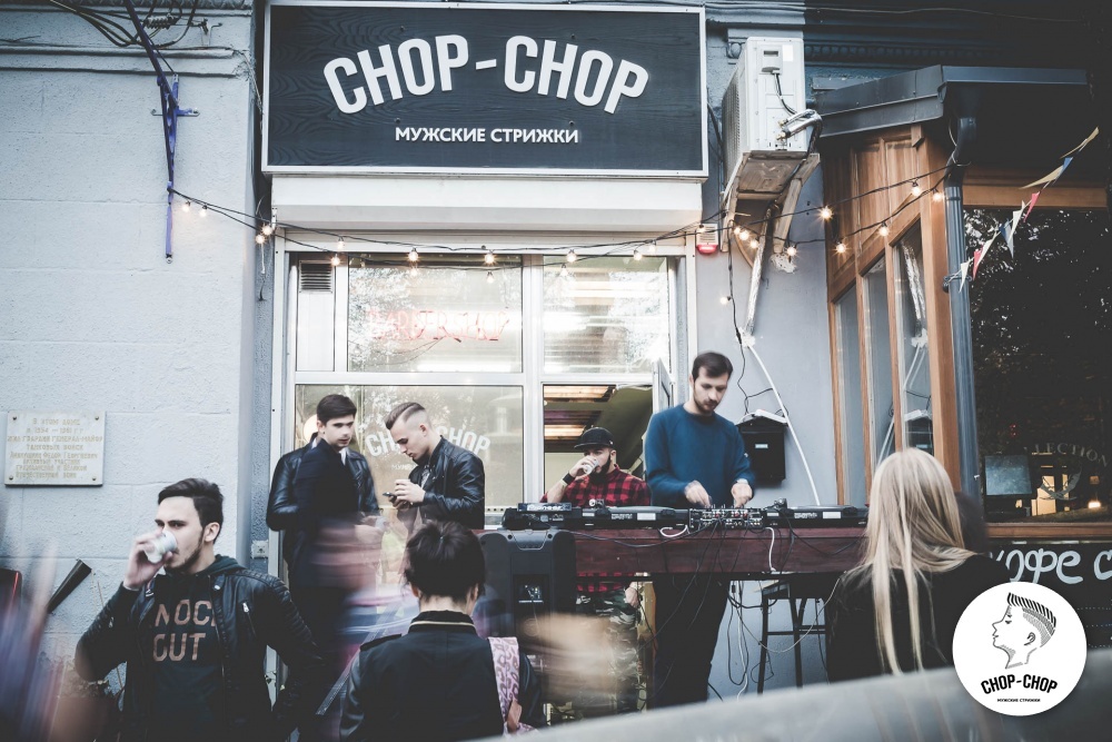 Chop-Chop. Фото Евгения Резника