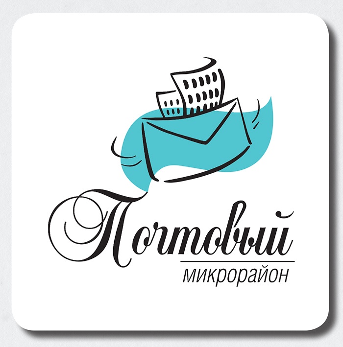 портовый