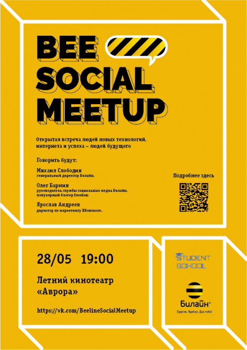 Bee Social Meetup