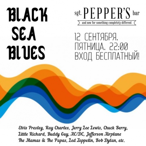 Black Sea Blues