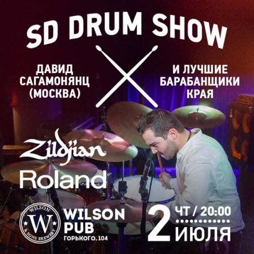 SD Drum Show