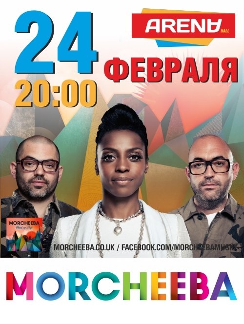 Morcheeba