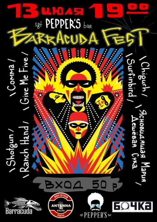 Barracuda Fest