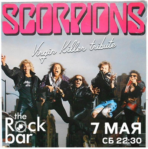 Scorpions cover show