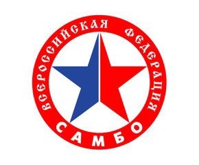 XIV Всероссийский турнир по самбо
