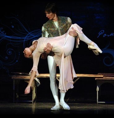 Имперский русский балет. "Ромео и Джульетта"