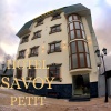 Savoy Petit