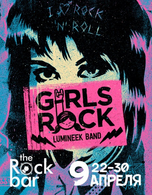 "Girls in rock" by Lumineek band