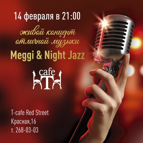 Meggi & Night Jazz