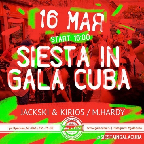 Siesta in Gala Cuba