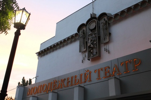 photo