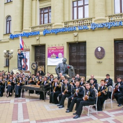 Государственный концертный русский народный оркестр «Виртуозы Кубани»