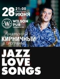 Анатолий Кирничный - Jazz Love Songs