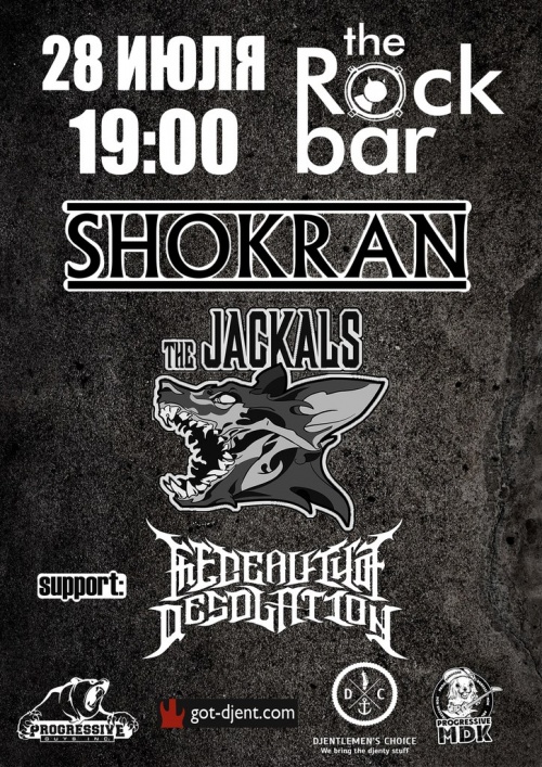 Shokran + The Jackals