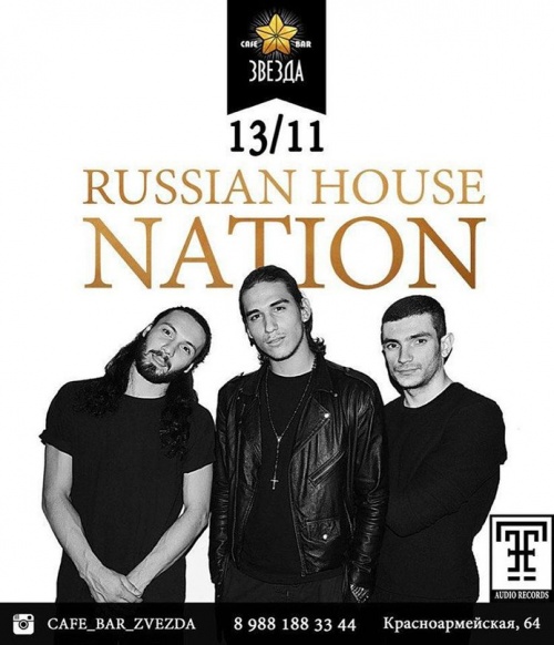 Russian House Nation