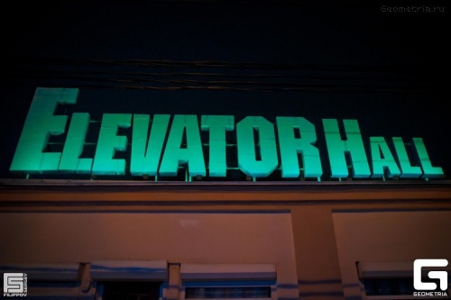 Elevator hall and chillout lounge