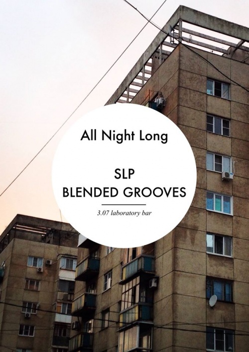 SLP b2b Blended Grooves