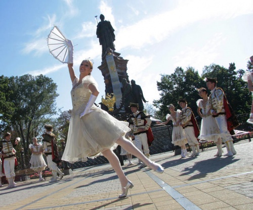 День города Краснодара (220 лет)