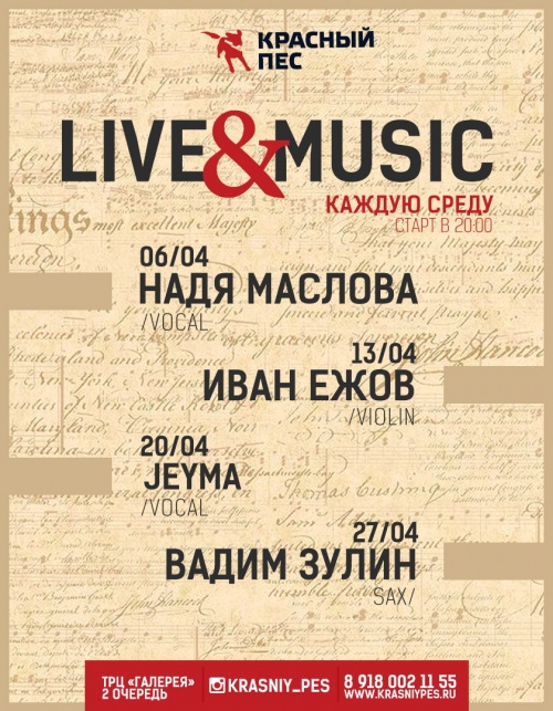 Live & Music