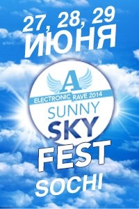 Sunny Sky Fest