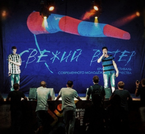 photo