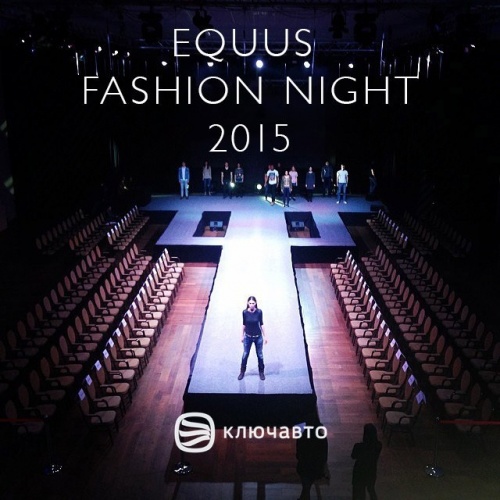 Equus Fashion Night