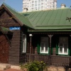 Литературный музей Кубани
