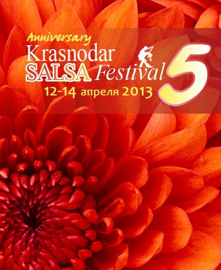 V Krasnodar Salsa Festival