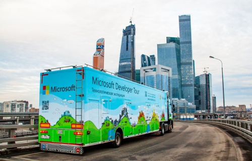 Microsoft Developer Tour: Краснодар