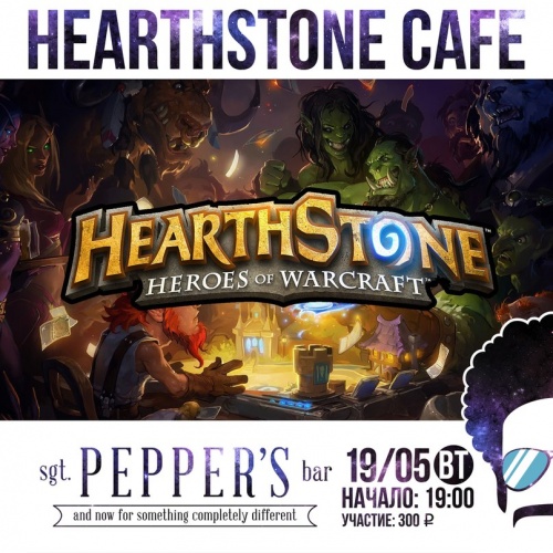 Hearthstone Cafe