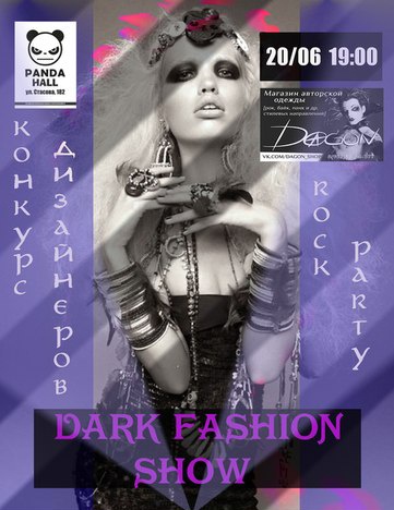 Dark fashion show