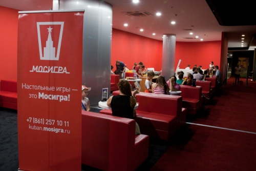 Игротека от Мосигры-Крснодар в кинотеатре Формула кино OZ