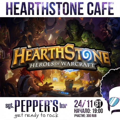 Hearthstone Café