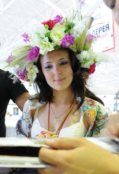 Beauty Show Krasnodar