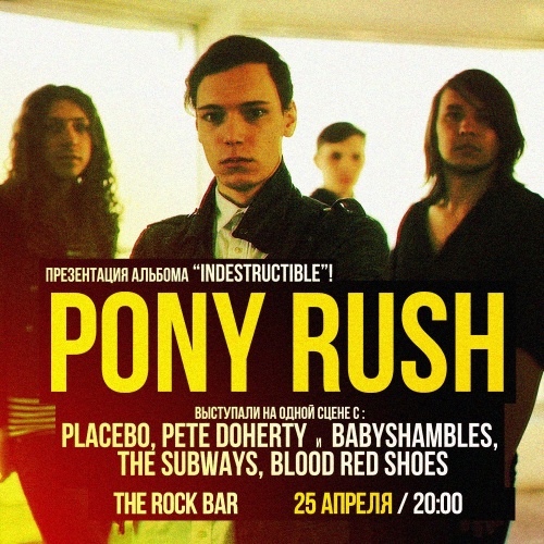 Pony Rush