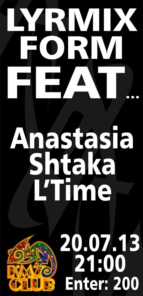Lyrmix form feat Shtaka/LT/Anastasi