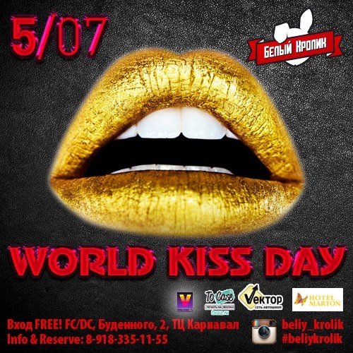 World Kiss Day