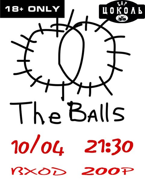 The Balls