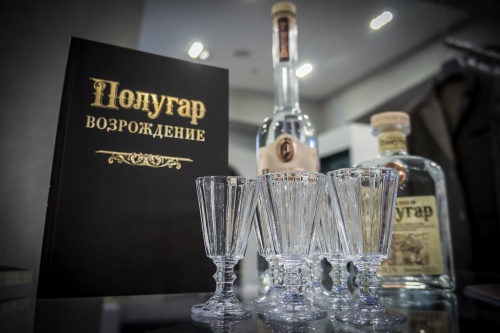 Мастер-класс "Полугар" 22 Июля в 16:30