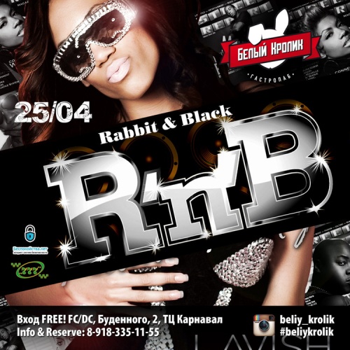 R&B / Rabbit & Black