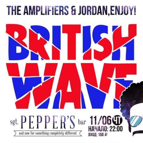 British wave party