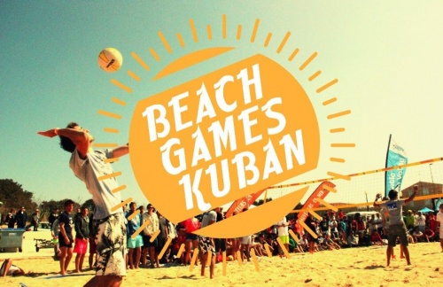 Beach Games Kuban