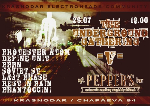 "The Underground Gathering-V": Krasnodar Electroheads Festival