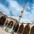 Двор и один из минаретов Голубой мечети