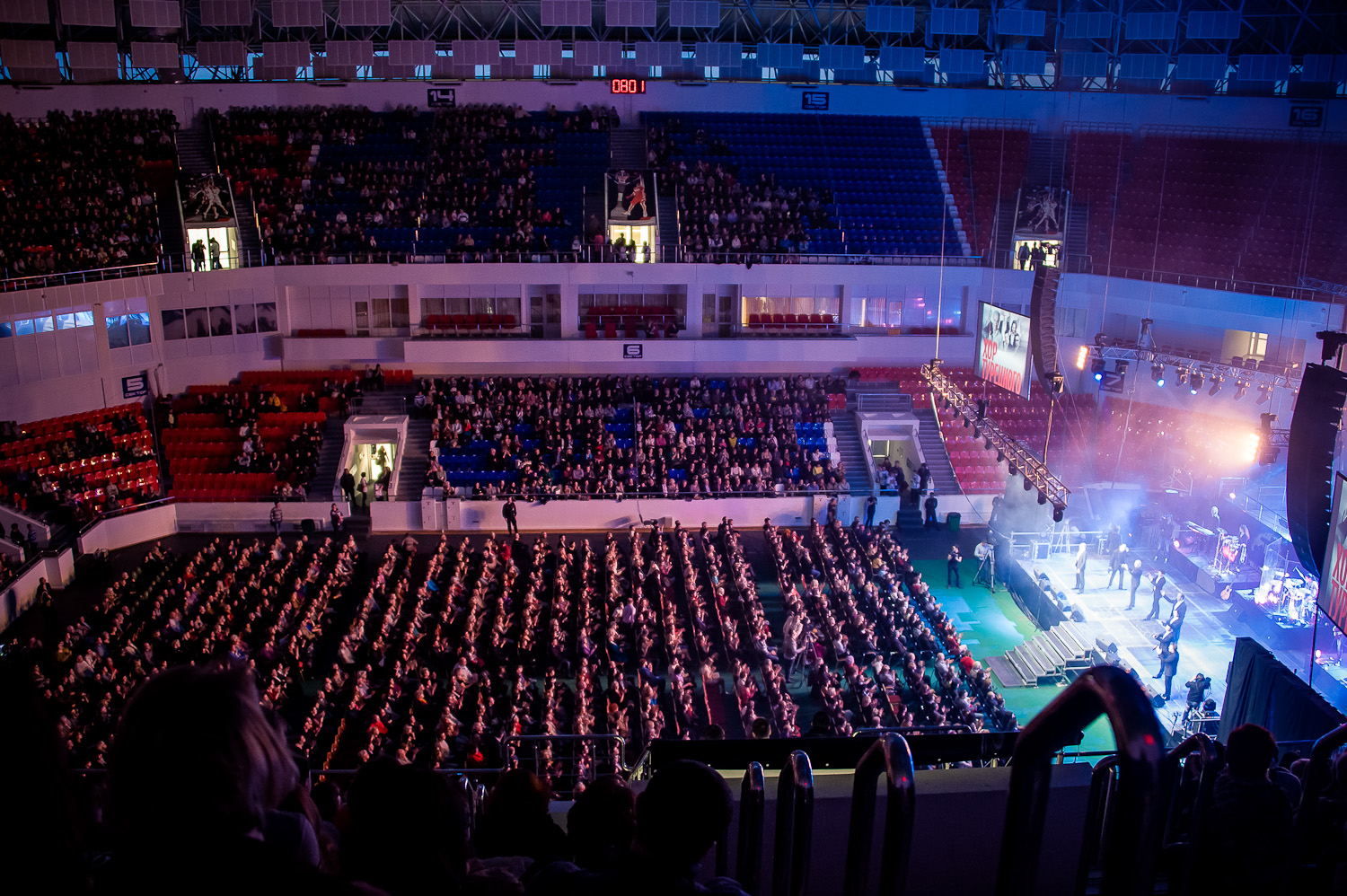 Дс олимпийский рязань фото зала концерт