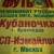 Фото Евгения Резника. Кублог