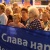 Фото Василия Смирного. Кублог