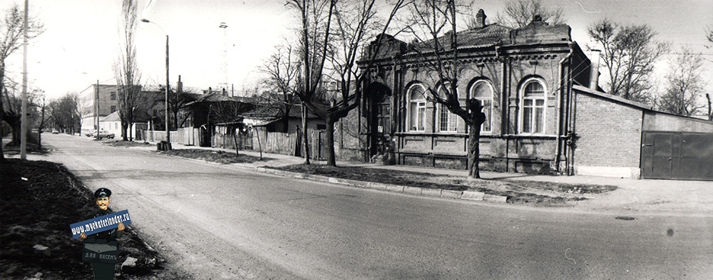 Краснодар 1989 год. Краснодар 1989 год фото. Ул Леваневского Воронеж. Улица Леваневского Краснодар.